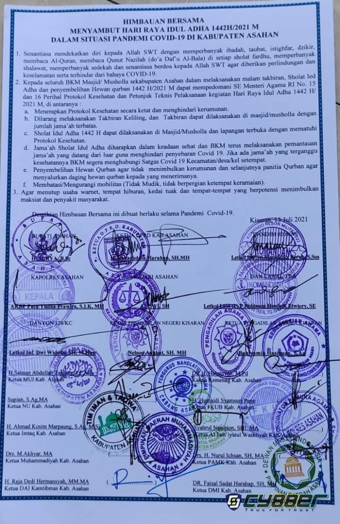 Jelang Perayaan Idul Adha, Forkopimda dan Tokoh Agama Keluarkan Himbauan Bersama