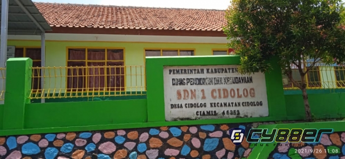 Awal Tatap Muka, SDN 1 Cidolog Ciamis Perketat Prokes Kepada Siswa