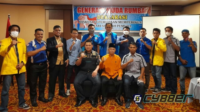 Diskusi Kepemudaan Rumbai Dalam Peringati Hari Sumpah Pemuda 2021