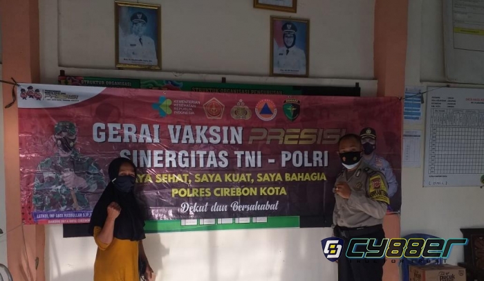 Ditengah PPKM, Polisi di Cirebon Kota Monitoring Vaksinasi  