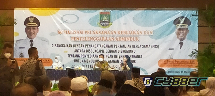 Helldy Tegaskan Pelayanan Dukcapil di Cilegon Gratis