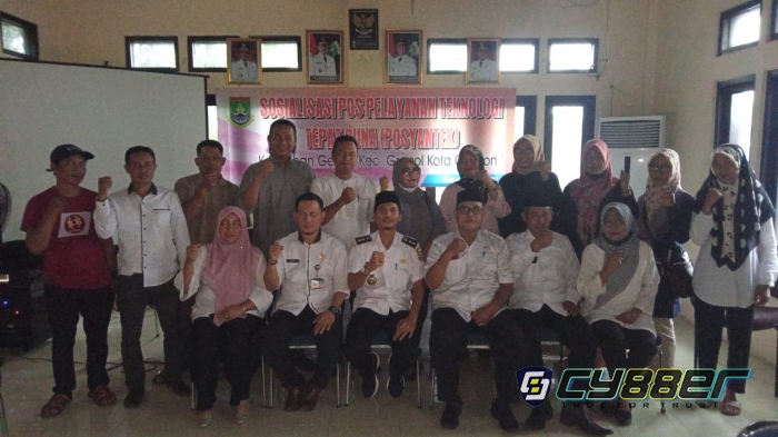 Kelurahan Gerem : Sosialisasi Pelayanan Teknologi Tepat Guna.
