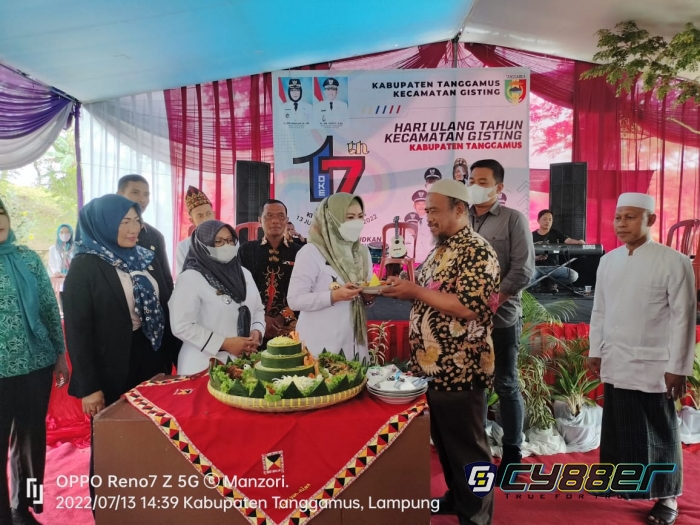 Bupati Tanggamus Menghadiri Hari Ulang Tahun (HUT) Yang Ke 17 Kecamatan Gisting.