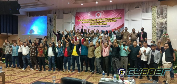 Rapat Perkenalan Pengurus dan Silaturrahmi Anggota DPC IKADIN Pekanbaru 