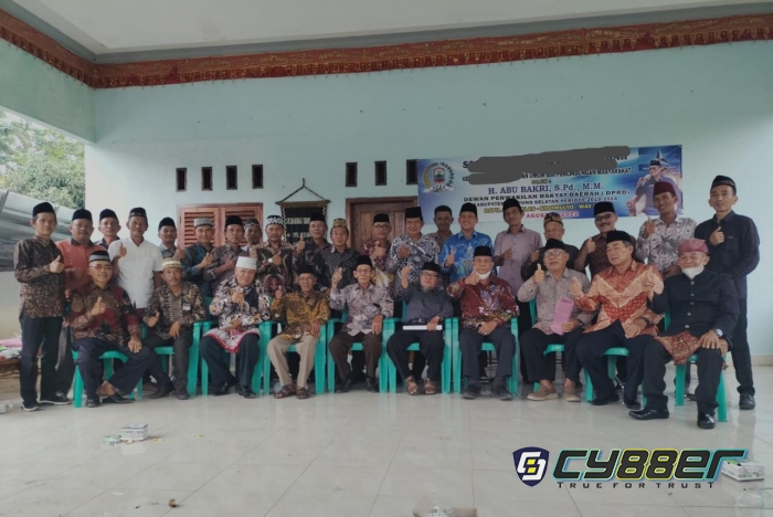 Dewan Pengurus Adat Lampung Silaturahmi Dan Perkenalan.