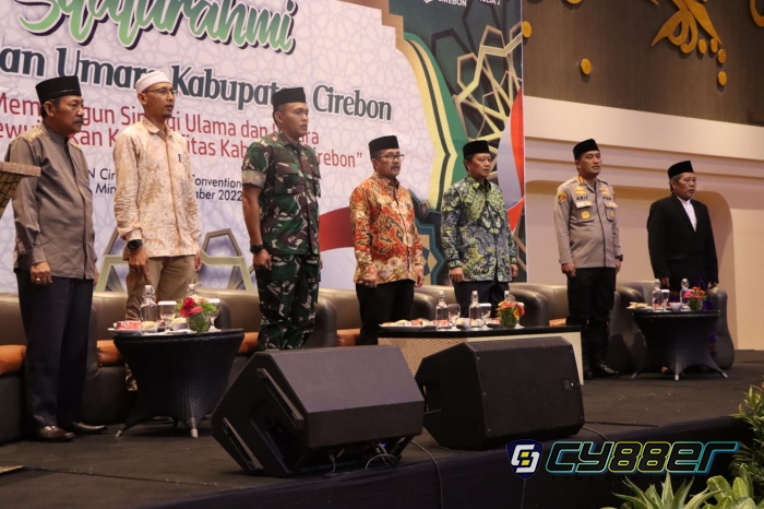 Kapolresta Cirebon Hadiri Kegiatan Silaturahmi Ulama Umara Kabupaten Cirebon