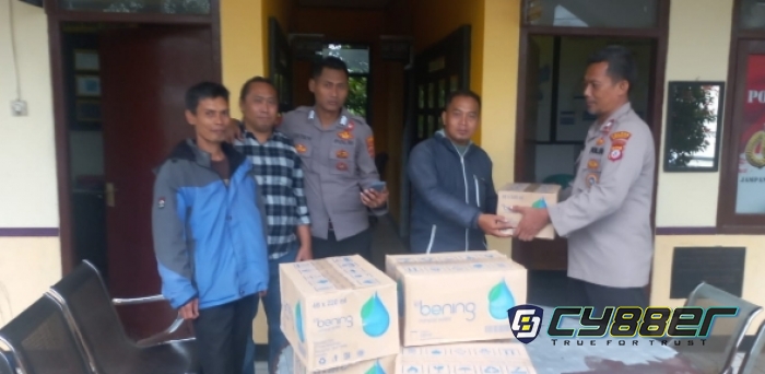 Peduli Warga, Polisi di Sukabumi Luncurkan Program Unggulan, 