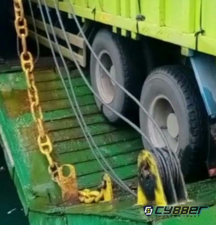 Keberangkatan di Dermaga 2 Merak ke Bauheni Tertunda Lama, Penumpang KMP Farina Nusantara Resah