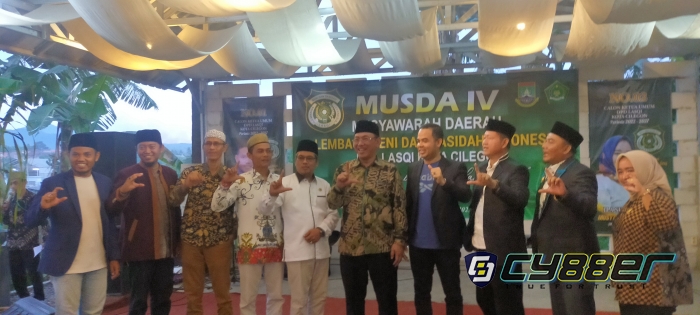 Musda IV Lembaga Seni dan Qasidah Indonesia Kota Cilegon 2022.