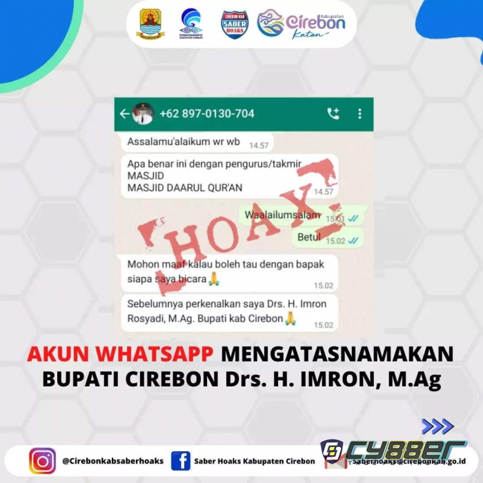 Hati-hati Ada Penipuan Mengatasnamakan Bupati Cirebon 