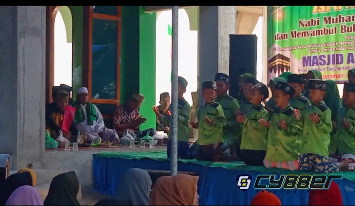 Dengan Isro Mi
