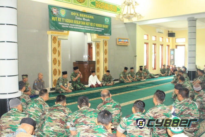 Doa Bersama, HUT Kodam III/Siliwangi dan HUT Korem 064/MY