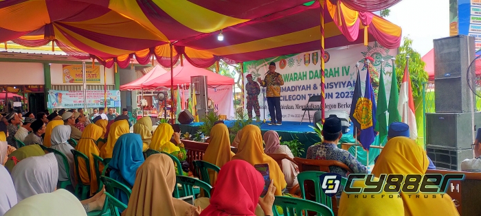 Musyda IV Muhammadiyah Cilegon Mendapatkan Ketua Baru