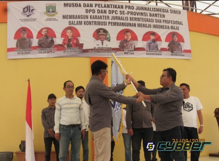 Musda dan Pelantikan DPD dan DPC Se- Provinsi Banten. Timan Nakhodai DPD Provinsi Banten Periode 2023- 2028
