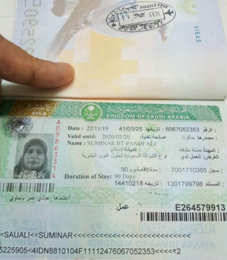 TKW Warga Curug Kembar Meninggal Dunia, Setelah Bekerja di Timur Tengah