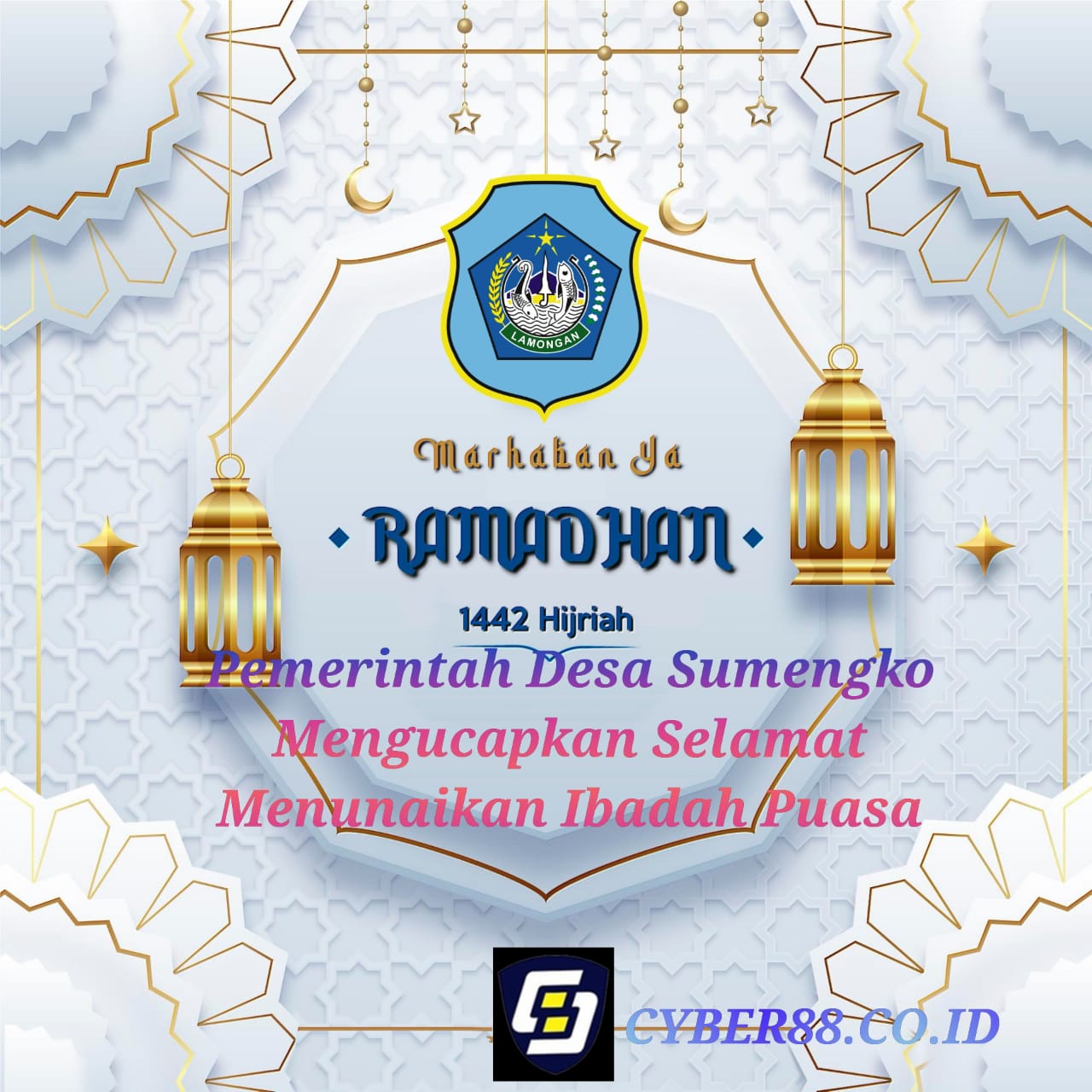 Pemerintah Desa Sumengko Mengucapkan Selamat Menunaikan Ibadah Puasa