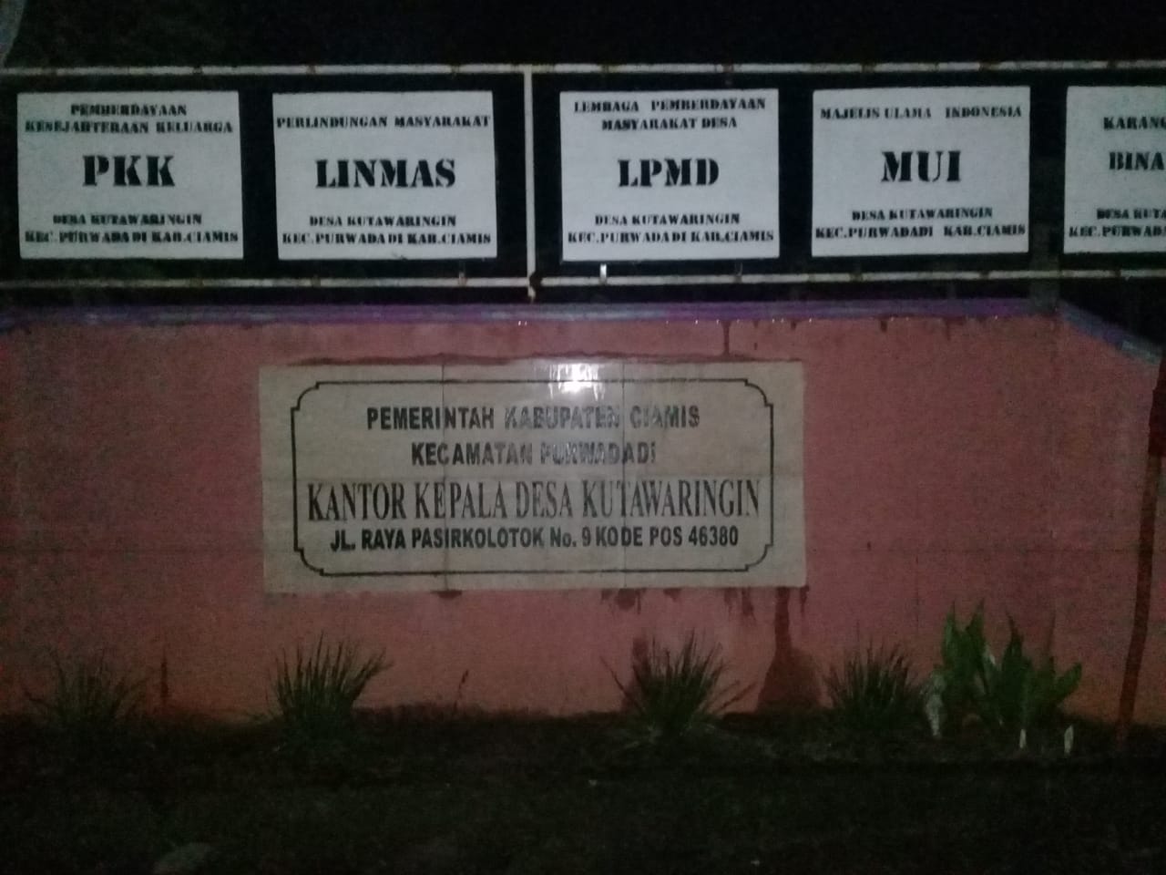 Carut Marut Hak Tanah Bengkok di Desa Kutawaringin Purwadadi Ciamis Menuai Polemik