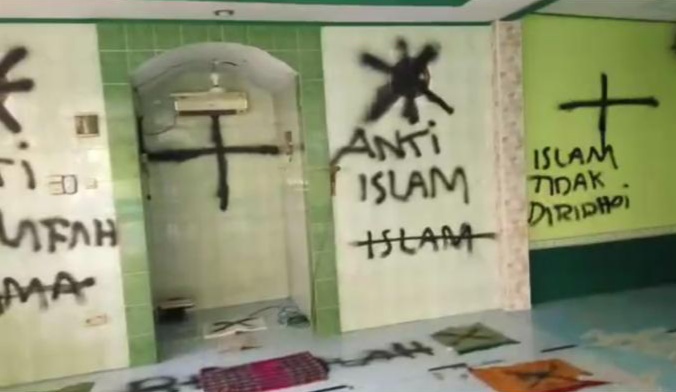 Pelaku Penyobekan Al-Qur,an Berhasil Diamankan.