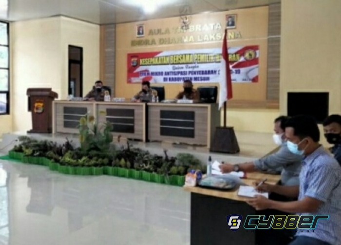 Acara Hajatan Boleh Ada Hiburan, Namun Harus Memenuhi Kriteria Sebagai Berikut