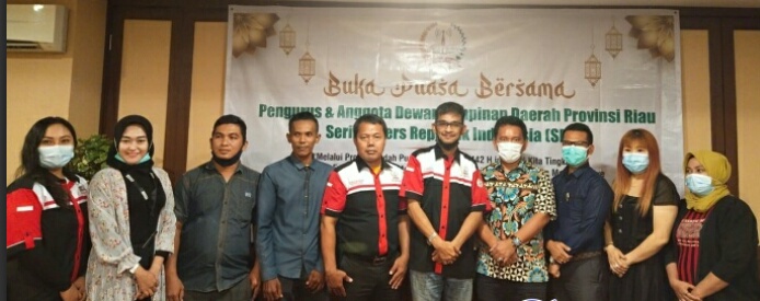 Giat Buka Puasa Bersama oleh DPD SPRI Riau di Hotel Mutiara Merdeka Pekanbaru