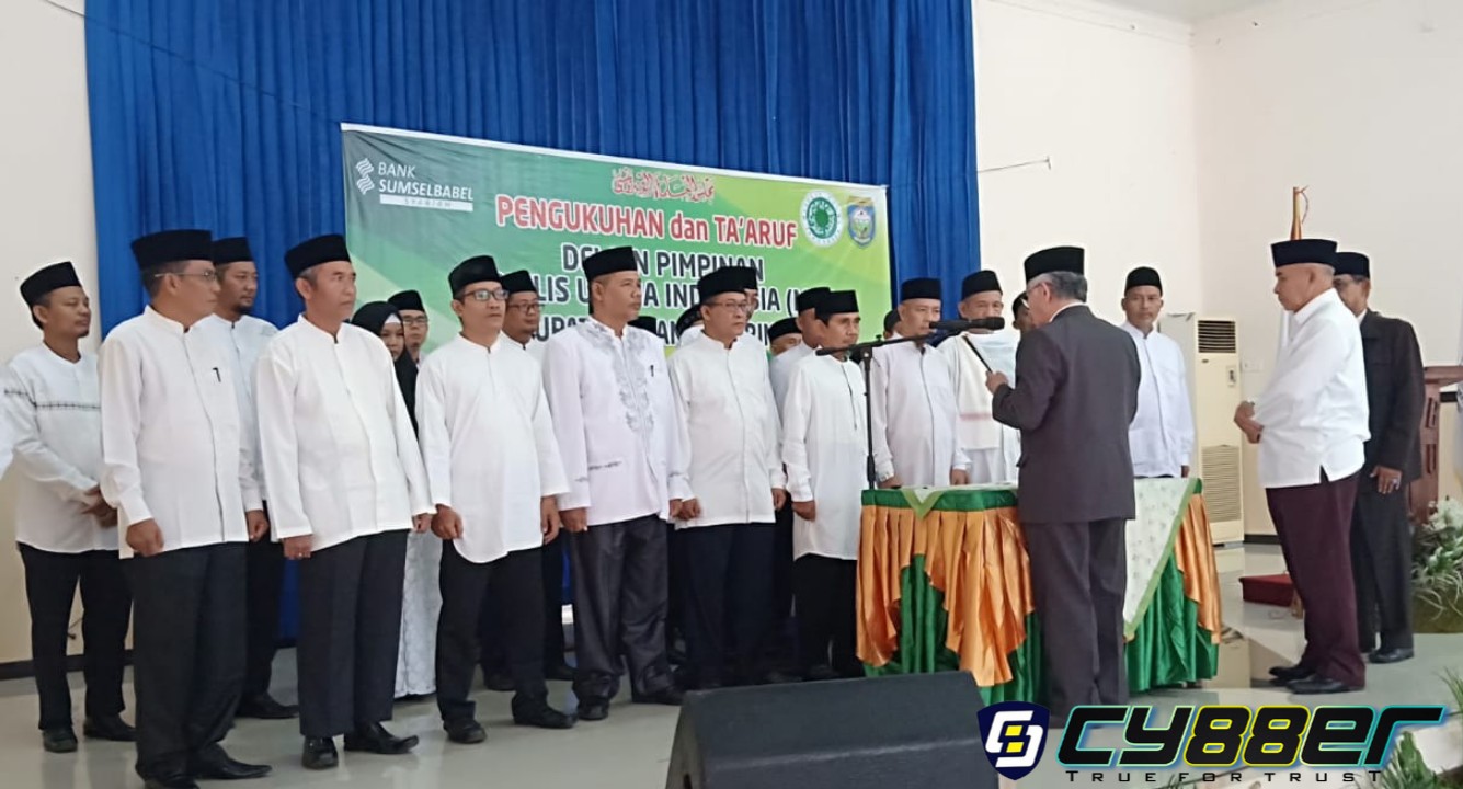Pengukuhan dan Ta"aruf Dewan Pimpinan MUI  Kabupaten OKU