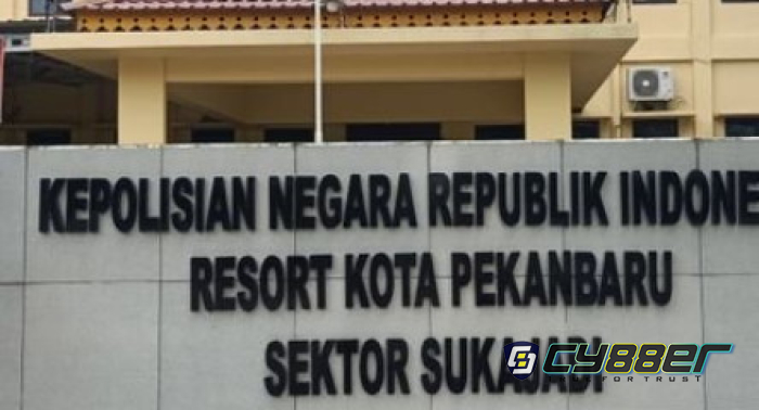 Apa Iya Oknum Polisi Terduga Debt Collector Adira, Propam Polda Riau Periksa Dong LP Model B Polsek Sukajadi