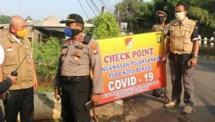 PSBB Kota Bekasi Akan Diperpanjang