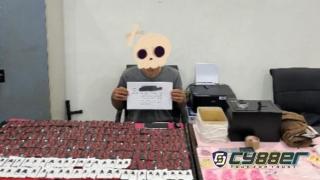 Polresta Jambi Bongkar Sindikat Narkotika, Ratusan Ekstasi dan Etomidate Disita