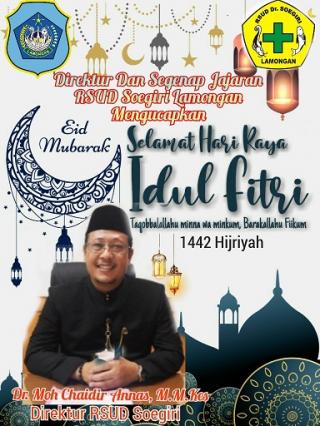 RSUD Soegiri Lamongan Mengucapkan Selamat Hari Raya Idul Fitri 1442 Hijriyah