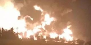 Kebakaran Kilang Balongan, BPBD Indramayu Sebut 20 Warga Alami Luka Bakar