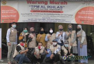 Burhanuddin Ceritakan Sejarah Berdirinya TPM Al Ikhlas Gisting
