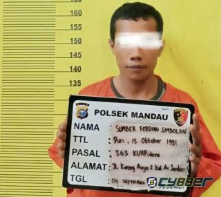 Mencuri Burung Terekam Kamera, Seorang Pria Masuk Bui