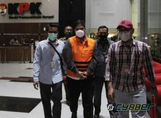 KPK Panggil Setdakab Kuansing dan Komisaris PT Adimulia Agrolestari Terkait Kasus Bupati Andi Putra 