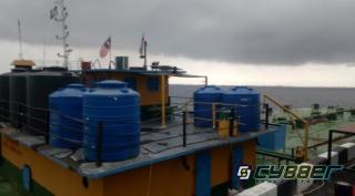 Benarkah Dokumen Muatan dan Kapal Berbendera Asing Hasil Tangkapan Patroli KRI Sigurot 864 TNI AL Ilegal?