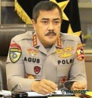 Kabareskrim Polri Agus Andrianto Bingkai Criminal Justice System Berlandaskan Pancasila, UUD 1945 dan UU Polri