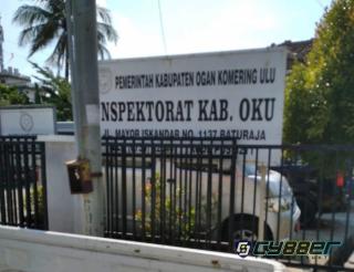 Terkait Pemeriksaan Inspektorat OKU, Kades Suka Pindah Belum Menyampaikan Bukti Setor
