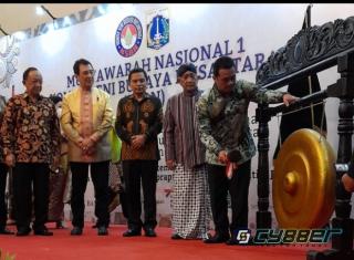 Munas 1 KSBN, Budaya Nusantara Terus Maju dan Berkembang