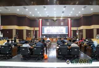 Tok! P-APBD 2022 Kota Bogor Naik Rp500 Miliar