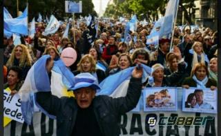 Argentina, Negara Pertama Alami Inflasi Tembus 95% Akibat Krisis Ekonomi Global