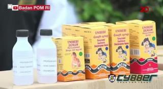 Tiga Industri Farmasi Penghasil EG dan DEG Obat Syrup Diambang Batas Diberi Sanksi BPOM RI