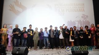 Penganugrahan Apresiasi Film Jawa Barat