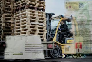 PT SML Diduga Terbitkan SIO Palsu, Perusahaan Bebankan Denda 530 Juta Rupiah ke Pekerja