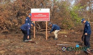 Gakkum KLHK Segel Areal Kebakaran Hutan dan Lahan di Kota Dumai