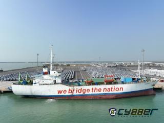 Layani LDF Rute Patimban-Pontianak dan Patimban-Banjarmasin, ASDP Kembali Operasikan KMP Ferrindo V