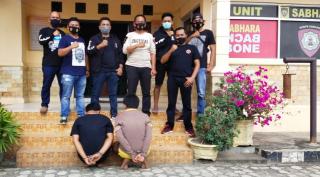 Tekap 308 Polres Mesuji Lampung Amankan Pelaku Pencurian