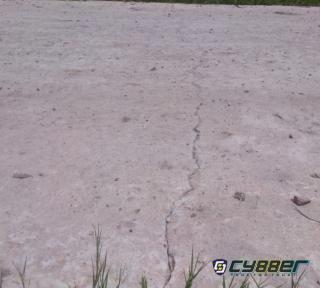 Hasil Pengerjaan Rabat Beton di Desa Eka Mulya Mesuji, Dinilai Standar Mutu Dan Kualitas