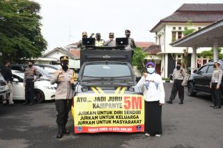 Kompak, Forkopimda di Sampaikan Imbauan Protokol Kesehatan dan Bagikan Masker 
