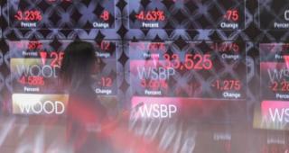 IHSG Bangkit Menguat, Pada Sesi Perdagangan