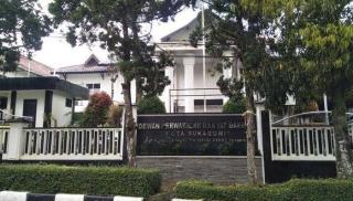 Forum Silaturahmi Wartawan Sukabumi, Berencana Akan Gruduk DPRD Kota Sukabumi. Ini Penyebabnya