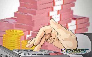 Biaya Pelatihan Hukum Rp6 Juta per Desa Dipertanyakan